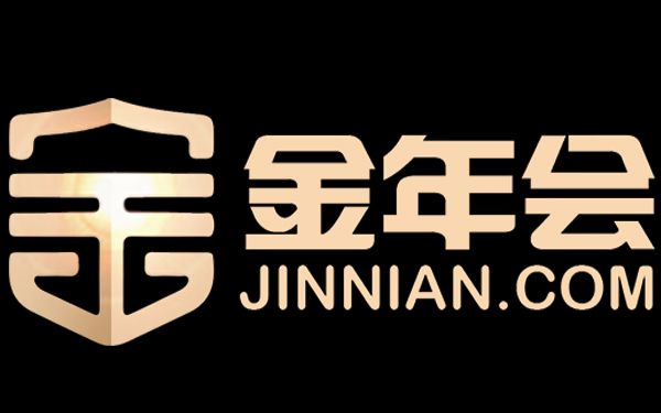 今年会·(jinnianhui)金字招牌诚信至上-进口海鲜零售供应链公司「食务链」完成数千万元B轮融资，青桐资本担任独家财务顾问